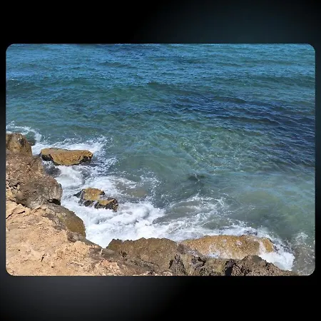 Holiday home Tranquilo Townhouse Casa Spain Kwintos